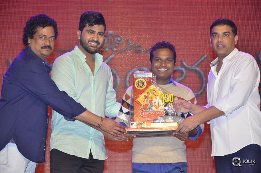 Shatamanam-Bhavati-Movie-100-Days-Function